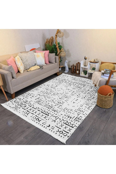 Gümüşser Home Yıkanabilir Kaymaz Taban Salon Halısı Mutfak Halısı Balkon Halı...