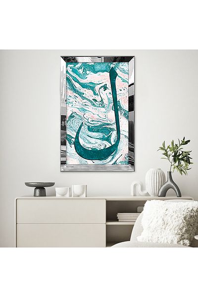 Zevahir Mobilya Dekorasyon Masa MDF cu un singur cadru din plexiglas cu oglinda argintie in stil caligrafic islamic