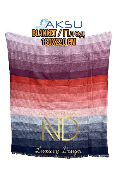 AKSU Blue Double Blanket - Montant