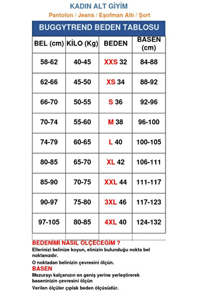 WODDİ Duryn JnsWRLD Siyah Yüksek Bel Bol Paça Solmaz Salaş Pantolon