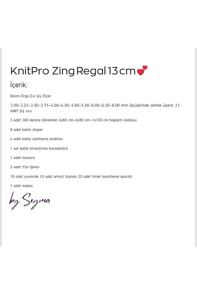 BALIM ÖRGÜ EVİ مجموعة أسياخ الخطوط KnitPro Zing Regal مقاس 13 سم