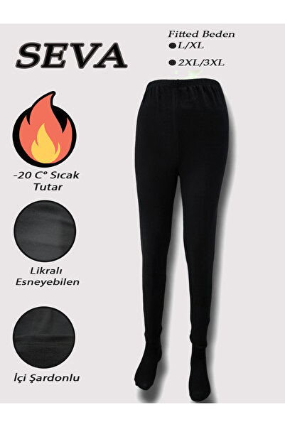 SEVA Colanți unisex cu nervuri - Ridicat în interior, 4 direcții și Lycra com...