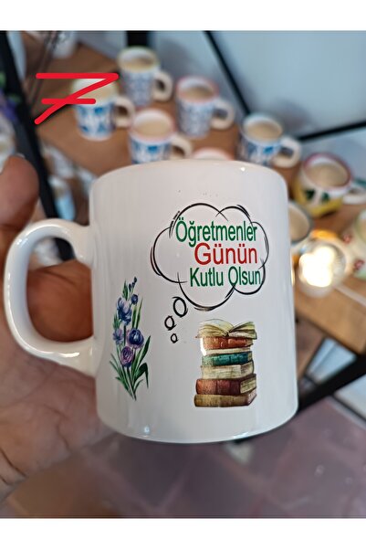 GHY AHŞAP Teacher's Day Mug