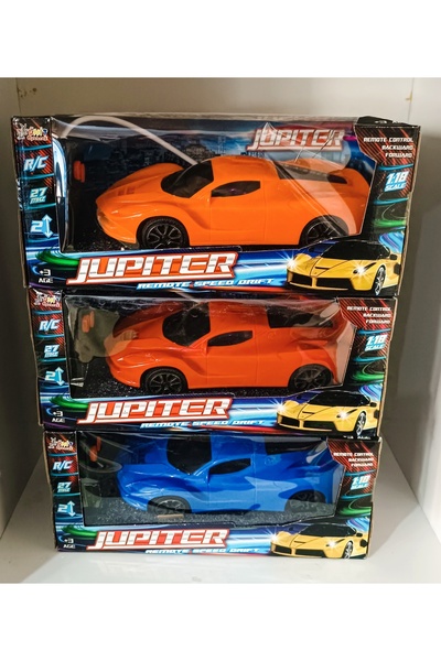 ASLANKAR Uzaktan kumandalı Ferrari arabası 2 fonksiyonlu pilli araba. Araba ö...