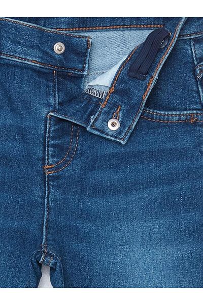 LC Waikiki Adjustable Waist Boy's Jean Trousers