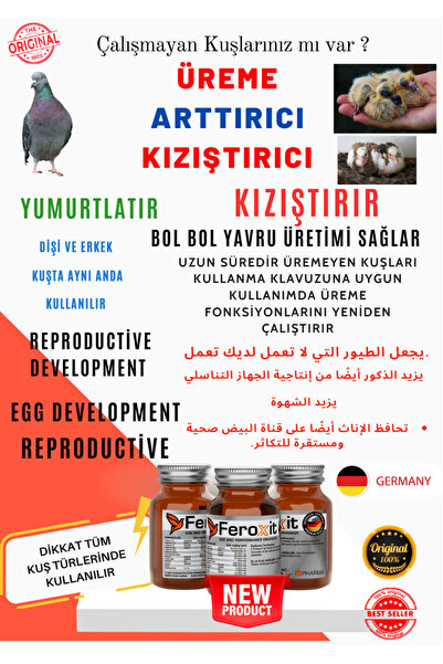 FEROXİT Damızlık Güvercin Üreme Destekleyici ,kızıştırır Ve E-vitamini 20 gr