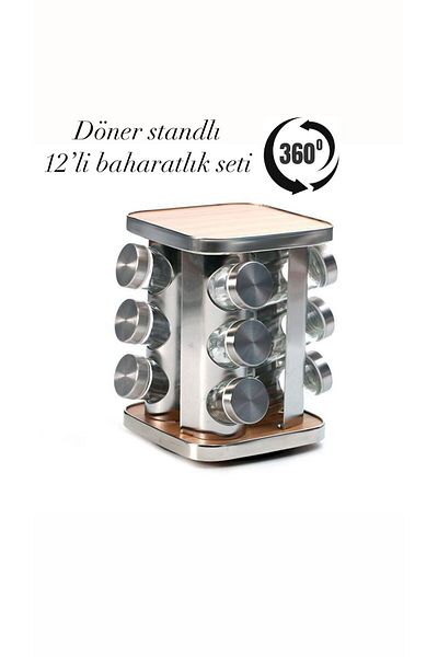 Gerçektrend Set of 12 Glass Spice Rack Storage Containers with Rotating Stand Wood Pattern Metal Lid