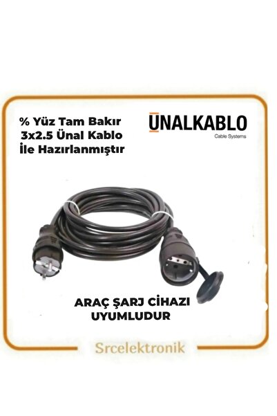 RUBBERIZED SINGLE 15 Meter 3x2.5 UNAL CABLE Full Copper MOBILE Grounded Extension Mobile (Car charging compatible)