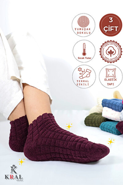 Lüx Ay Kadın Patik Kabartma Kışlık Ters Havlu 3 Çift Karma Renk Kısa Çorap Seti