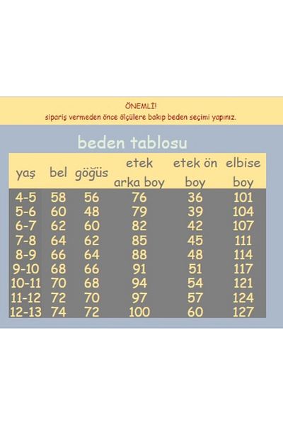 Melis Çocuk Βραδινό φόρεμα για κορίτσια Νυφικό με λεπτομέρεια βολάν στην πλάτη