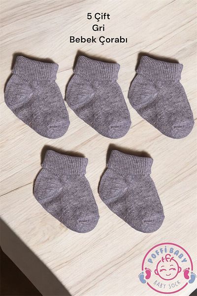 poffibaby Organic Cotton Unisex 5-Piece Premium Newborn Baby Socks