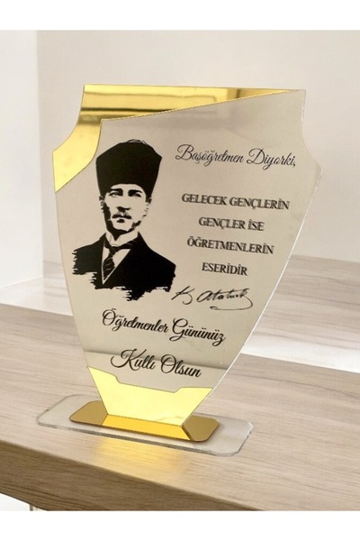 Yavuz Süs Öğretmenler günü Pleksi plaket hediyelik
