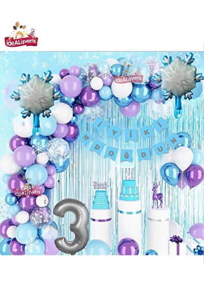 Laviyosa ΣΕΤ ΔΙΑΚΟΣΜΗΣΗΣ ΓΙΑ ΠΑΡΤΙ ΓΕΝΕΘΛΙΩΝ ΓΙΑ ΚΟΡΙΤΣΙΑ ΜΕ ΘΕΜΑ ΦΡΟΖΕΝ ΈΛΣΑ...