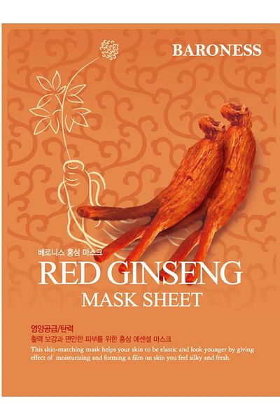 Baroness Red Ginseng Firming Set of 5 - Korean Face Mask 21ml