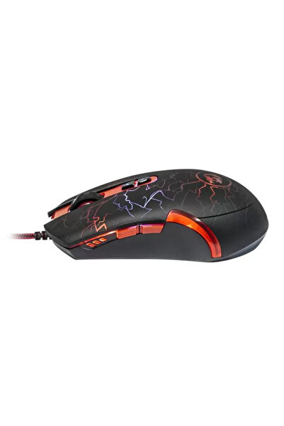 REDRAGON Wired Gaming Mouse Lavawolf 70236