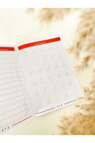 Ravza Yayınları دفتر كتابة عربي جميل مقاس A4