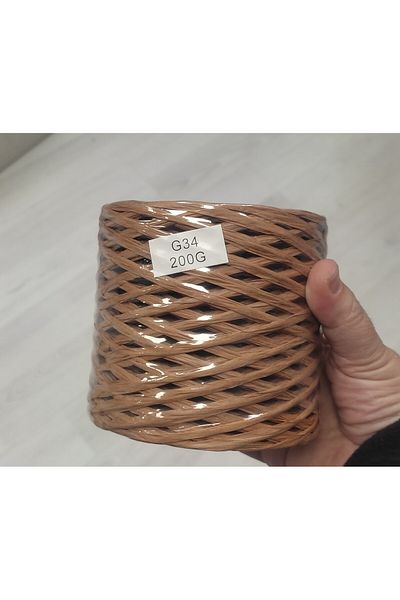Kevser nur tuhafiye Χάρτινη τσάντα - Κόκκινο Χρώμα, Σχοινί Raffia