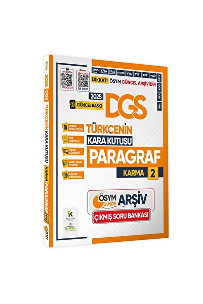 Karakutu Yayınları 2025 DGS Türkçenin Kara Kutusu PARAGRAF 2 KARMA ÖSYM Çıkmı...