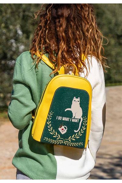 Dogo Γυναικείο Vegan δερμάτινο κίτρινο casual σακίδιο πλάτης - I Do What I Want Design