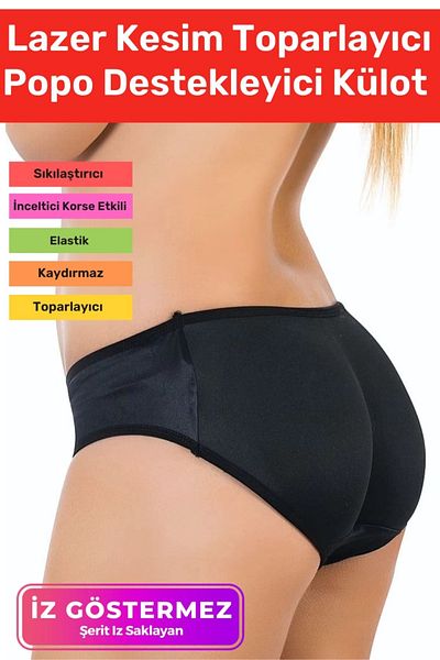 Armoris New Generation Non-Marking Anti-Slip Shaping Firming Butt Supporting Corset