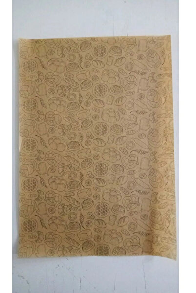 AYGÖREN HOME Kendinden Desenli Yağlı Kağıt | 50 Adet Vintage Gazete Desen Sunum Kağıdı | Karışık Desen