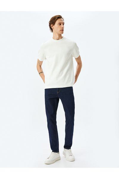 Koton Kurzärmliges Box-Fit-T-Shirt aus Baumwollmischung mit Rundhalsausschnitt
