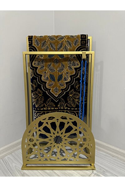 Genel Markalar Meva Seccade Askısı ,İslami Dekor, Ramazan Dekoru