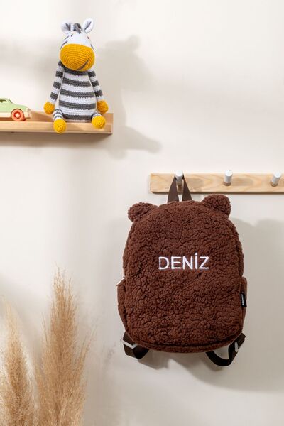 Minilee Plush Teddy Brown Name Embroidered - 0-8 Years Nursery, Kindergarten Children's Backpack