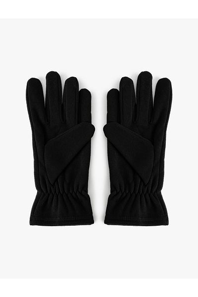 Koton Gloves Camisole - Rubber Detailed Cuffs