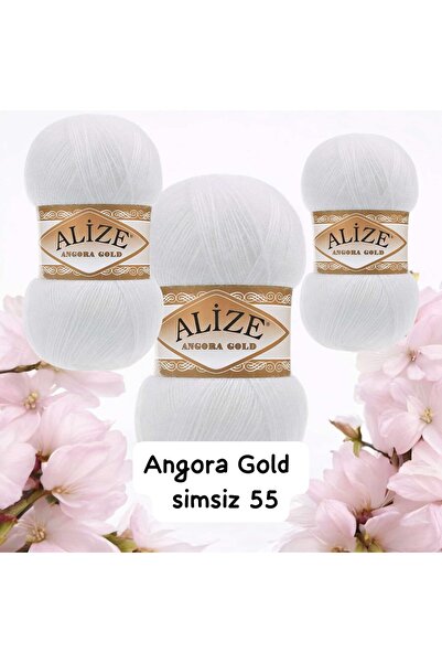 ÇEÇEN HOME (3 штуки) Alize Angora Gold 55 (100 г, 500 м)