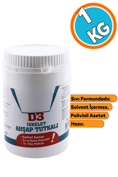 Ready Made D3 Wood Glue 1 kg Transparent Furniture Mdf Chipboard Fabric Adhesive in Paper DIY Applications