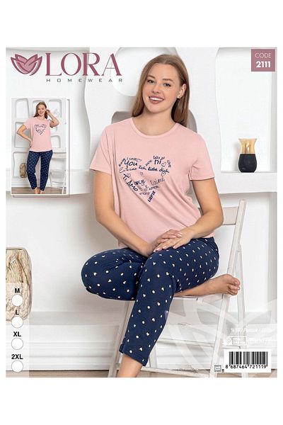 Lora Short Sleeve Pajama Set