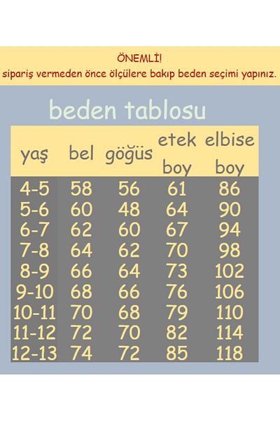 Melis Çocuk Βραδινό φόρεμα για κορίτσι