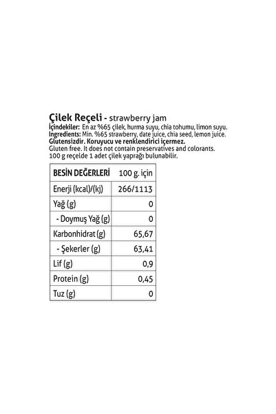 Pol's Gurme Pol'sGurme Çilek Reçeli Chia Tohumlu Şeker İlavesiz %65 Meyve Oranlı 285 gr