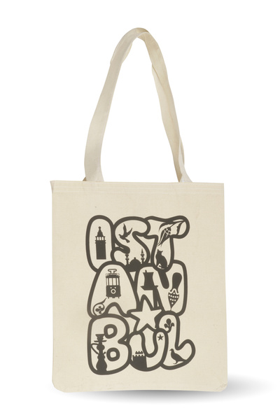 shop حقيبة هامبيز