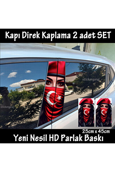 Automod قطعتان من رقائق تيم المخصصة للسيدات على شكل نجمة القمر - ملصق يغطي عم...