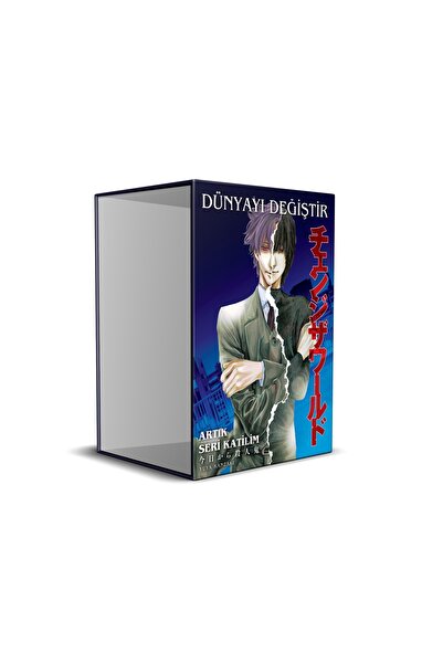 Kayıp Kıta Yayınları Dünyayı Değiştir: Artık Seri Katilim Özel Tasarım Kutu