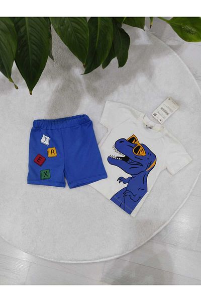 Store Dinosaur Printed Baby Set