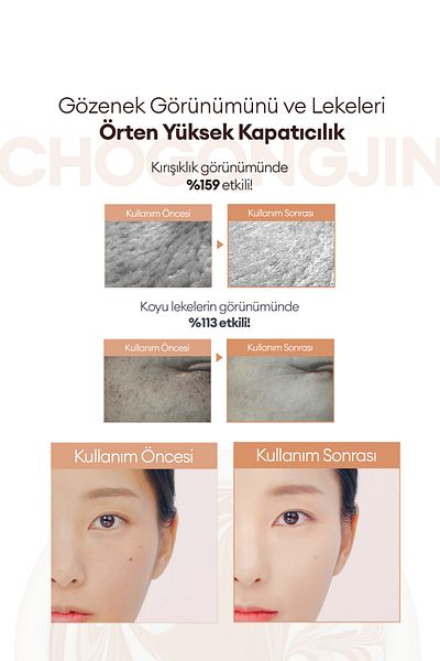 Missha Chogongjin BB Pact - كريم العرض، مضاد للشيخوخة، العناية والتغطية المكثفة، SPF50+/PA++++ (23N)