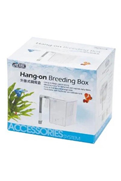 Ista Küçük Yavruluk