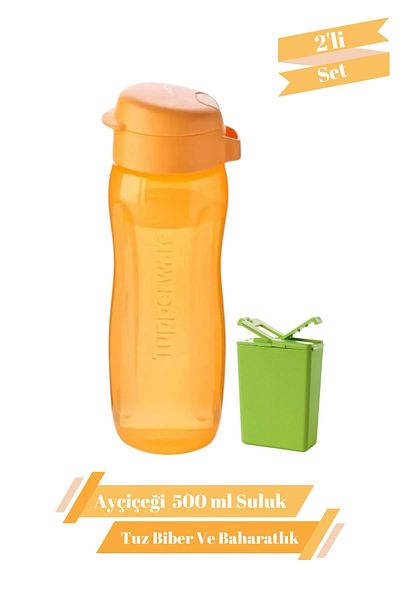 Tupperware زجاجة مياه رقيقة عباد الشمس 500 مل، زجاجة مياه، ملح، فلفل أسود، صديقة للبيئة، مجموعة من قطعتين