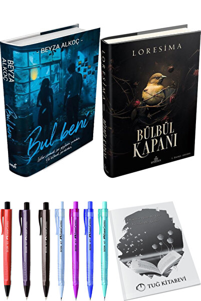 İndigo Kitap ابحث عني غلاف فني وصائد العصافير 1 غلاف فني + هدية