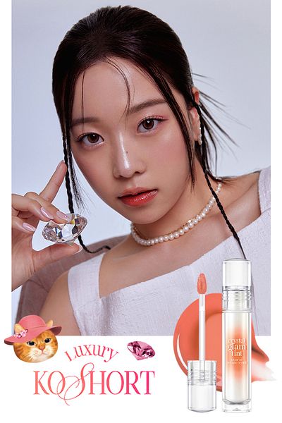 CLIO Clio Crystal Glam Tint - Stickiness, Non-Giving, Intense Glow Peach Opal (15 Grooming)