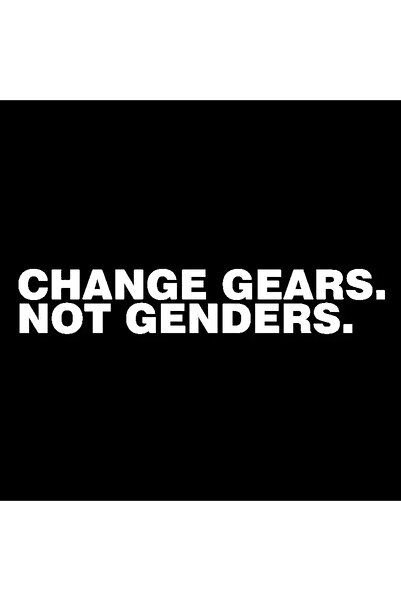 Choice ملصق سيارة فينيل فضي أبيض 15.7 × 2.8 سم بتصميم عصري "غيّر التروس، لا ت...