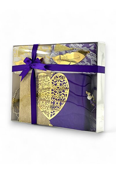 Deniz Elmasları Set Coran dublu acoperit cu catifea special pentru cuplurile ...