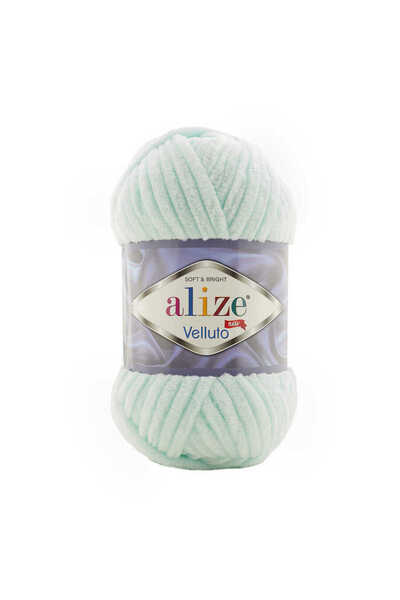 Alize Velluto 0015 Νεροπράσινο