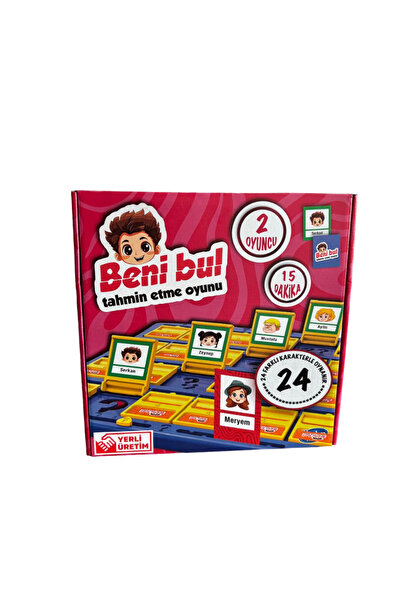 inci paketi لعبة ابحث عني وتخمين