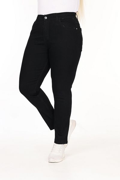 MJORA Large Size Recovery High Waist Stretchy Skinny Jeans