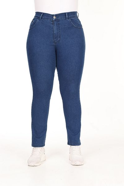 MJORA Large Size Recovery High Waist Stretchy Skinny Jeans
