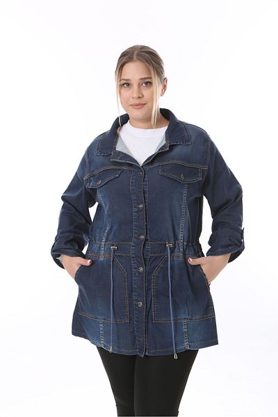 EYLÜLXXL Jachetă de blugi pentru femei, cu croiala relaxată - mărime răsucită
